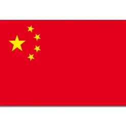 A. Blöchl - Flagge China