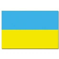 A. Blöchl - Flagge Ukraine