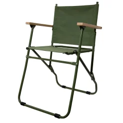 British Army - Campingstuhl Land Rover neu