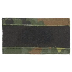 Bundeswehr Original - Abzeichen Springer Textil US flecktarn
