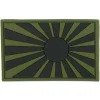 Bundeswehr Original - 3D-Patch Kriegsflagge Japan oliv/schwarz