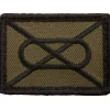 Café Viereck - Patch Panzergrenadier