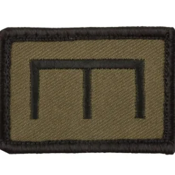 Café Viereck - Patch Pionier