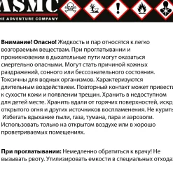 Igiendrop - Desinfektionsmittel mit Spender 1 L