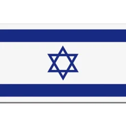 Mil-Tec - Flagge Israel