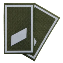 NfD - BW Rangabzeichen bedruckt Heer Klett für KBS SK