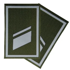 NfD - BW Rangabzeichen bedruckt Heer Klett für KBS SK