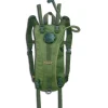 Source - Waterpack Tactical 3 L oliv