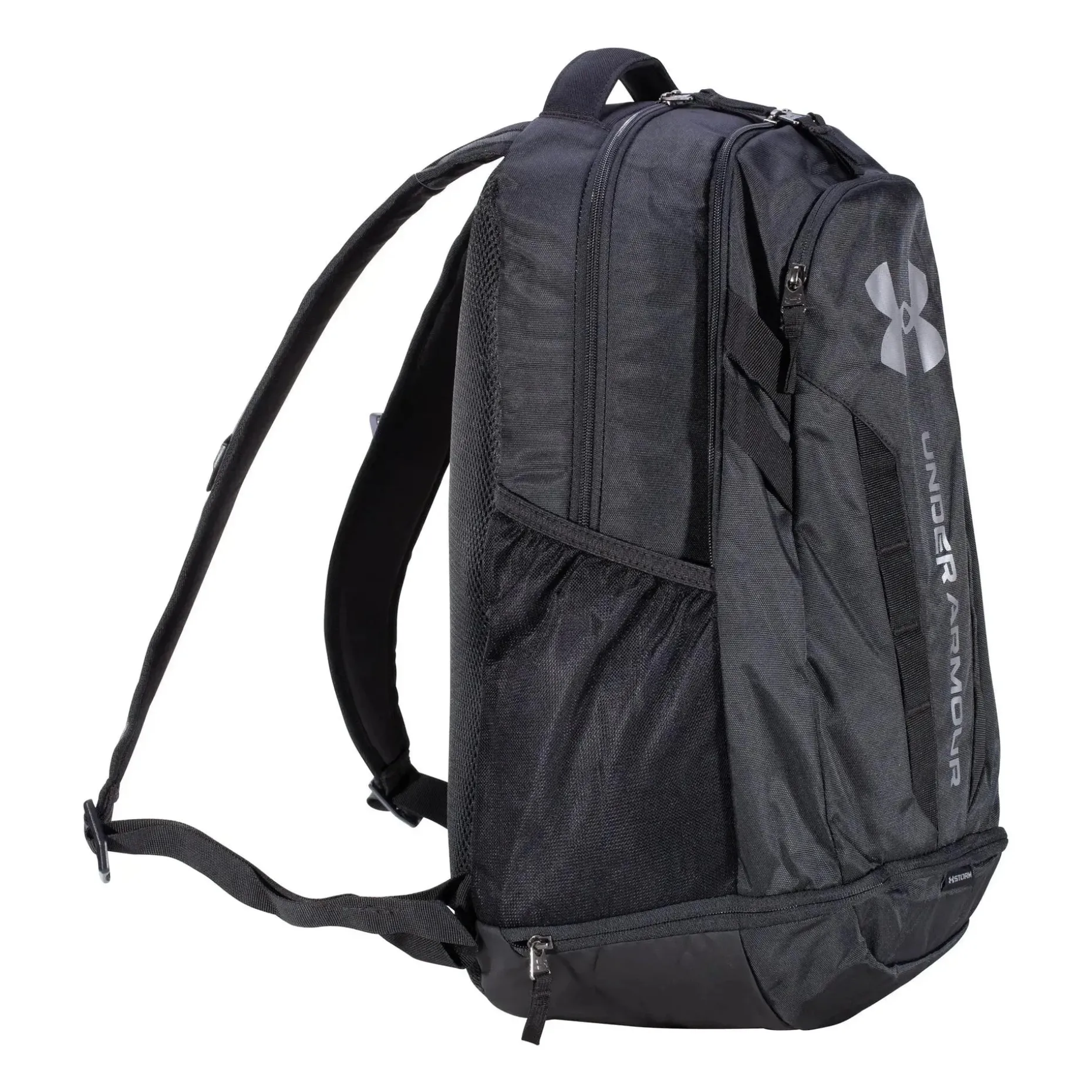Under Armour - Rucksack Hustle 5.0 27 L